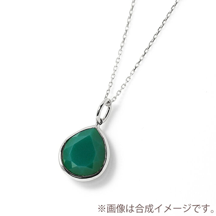楽天市場】グリーン アゲート ネックレス K18 18K 18金 K10 10K 10金  