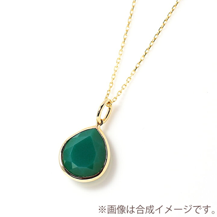 楽天市場】グリーン アゲート ネックレス K18 18K 18金 K10 10K 10金 