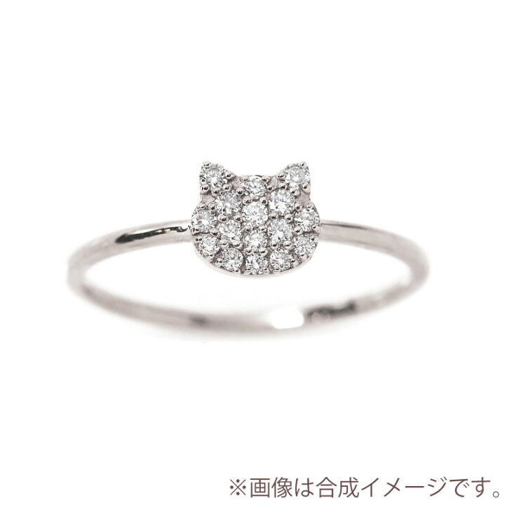 白猫のダイヤモンドリング 0.557ct ダイヤモンドの金の猫リング（0.1ct 