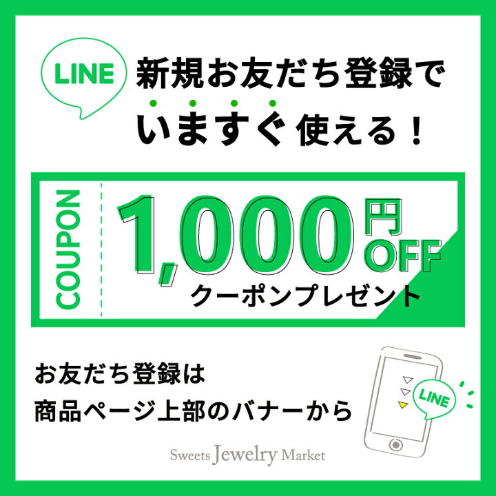 楽天市場】ダイヤモンド 0.08ct スノー ネックレス Snow Flake 18金 