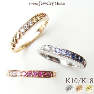 Tt@CA Of[V n[g G^jeB O K18 18 18K K10 10 10K | WG[ S[h w t@bVO   9 a LO LO fB[X l  v