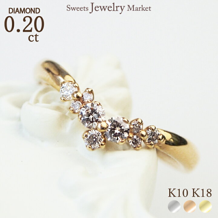 楽天市場】ダイヤモンド 0.20ct V字 リング 指輪 18金 18K K18 10金 