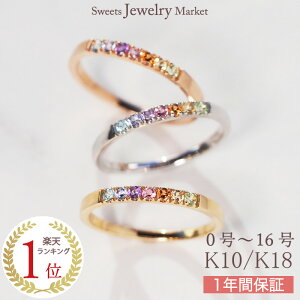 A~bg  sL[O y K18 18 18K K10 10 10K w sL[ O | sNS[h S[h  fB[X v[g Mtg w  N ANZT[  