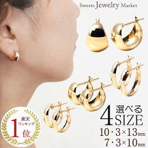 楽天市場】フープピアス 10kの通販