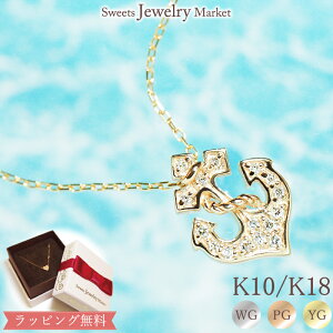 _Ch lbNX 0.08ct AJ[ 18 18K K18 10 10K K10 | _C  ܂ a v[g  fB[X ig sNS[h CG[S[h CJ } y_