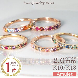 A~bg G^jeB O 2.0mm w 18 18K K18 10 10K K10 | r[ Tt@CA sNS[h S[h v[g Mtg fB[X   N  a LO LO n