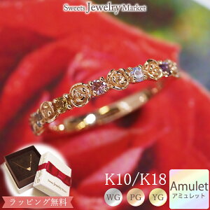 A~bg o [Y O w K18 18 18K K10 10 10K | KN sNS[h CG[S[h VR  fB[X 7F   a LO v[g Mtg ANZT