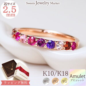 [Y A~bg G^jeB O 2.5mm w K18 18 18K K10 10 10K | r[ sNTt@CA sNS[h CG[S[h 7F F 7   a LO LO ؚ v