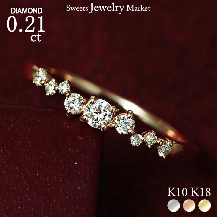 K18 天然ダイヤモンドリング 10.5号 0.75ct 鑑別書 楽天市場 
