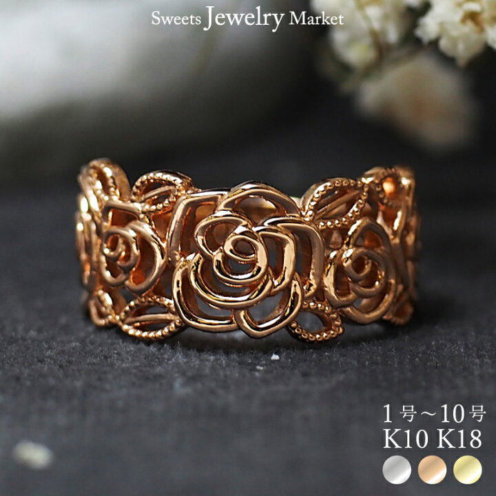 楽天市場】地金 ゴールド 薔薇 バラ ピンキーリング 18金 18K K18 10金 