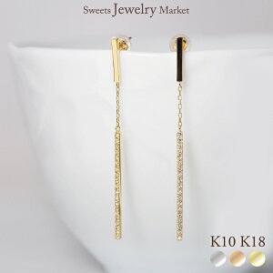 �_�C�������h �o�[ �s�A�X �X�^�b�h �L���b�` 0.22ct 18�� 18K K18 10�� 10K K10 �v���`�i | �_�C�� �W���G���[ �A�N�Z�T���[ �o�[�s�A�X ���C���s�A�X ���C�� �h��� �`�F�[�� �؂₩ ���� �a���� �L