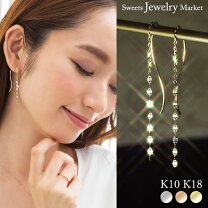 楽天市場】アメリカンピアス（素材（ジュエリー・アクセサリー 