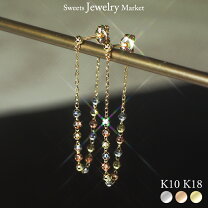 楽天市場】ピアス ミラーボール フープの通販