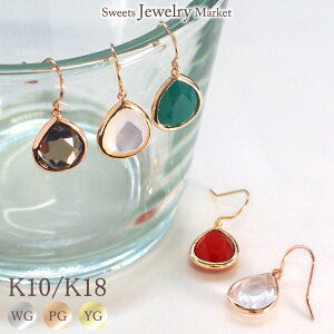 tbNsAX tbN sAX K18 18K 18 K10 10K 10 | O[AQ[g [YNH[c sNS[h CG[S[h 傫 傫  fB[X v[g Mtg a LO h