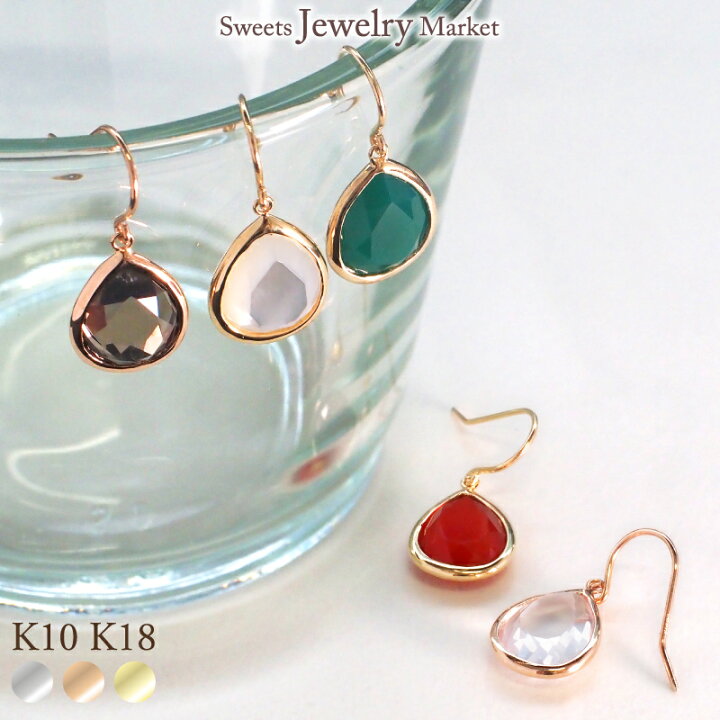 楽天市場】天然石 フックピアス フック ピアス K18 18K 18金 K10 10K 