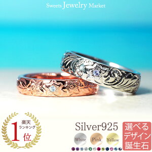 nCA WG[ a O w Vo[ 925 ׂ  nCrXJX XN[ }C yAWG[ | ANZT[   fB[X v[g אg L d˂Â 