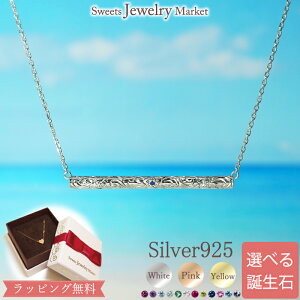 nCAWG[ Iׂ a o[ lbNX Vo[ yAlbNX nCrXJX g XN[ }C vZX | y_g ANZT[ o[lbNX  fB[X 