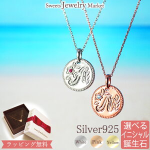 a nCAWG[ CjV gbv̂ lbNXgbv y_g lbNX Vo[ | yA yAlbNX _Ch nCrXJX g XN[ ANZT[ 