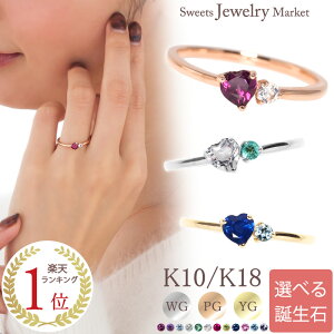 �I�[�_�[���C�h �n�[�g �����O �w�� �a���� Ties K18 18�� 18K K10 10�� 10K �v���`�i | �_�C�������h �_�C�� ���r�[ �s���N�S�[���h ���� �L�O�� �a���� ���f�B�[�X �v���[���g �n�[�g�����O ������ 