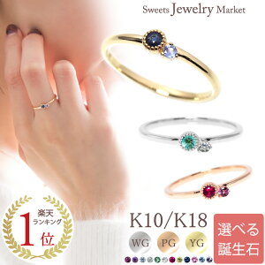 I[_[Ch O w a 2.0mm 2.5mm Ties K18 18 18K K10 10 10K v`i | _Ch _C r[ sNS[h    a LO LO Iׂ fB[X v