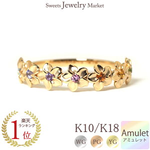 vA nCAWG[ A~bg O sNS[h CG[S[h 7F F N   F ؚ w 18 18K K18 10 10K K10 |  蕨  ܂ n