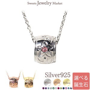 nCAWG[ Iׂ a o y_g lbNX yA yAlbNX Vo[ M  fB[X _C r[ nCrXJX }C yAWG[ yA Jbv 