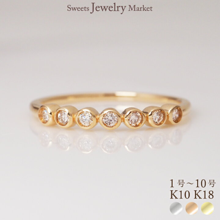 楽天市場】ダイヤモンド ピンキーリング 0.09ct K18 18金 18K K10 10金 