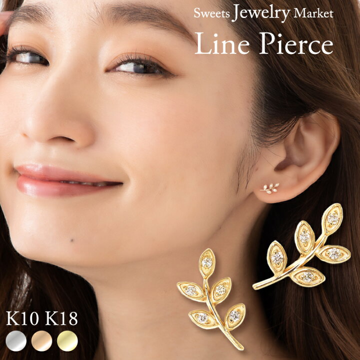 楽天市場】ダイヤモンド リーフ スタッド ピアス ハーフ 片耳 0.02ct 