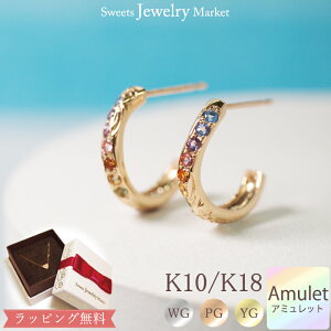 _2,000~OFFN[|11^ nCAWG[ A~bg t[v sAX t[vsAX 18 18K K18 10 10K K10 | sNS[h  N  fB[X nCA  ANZ