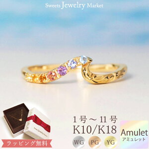 nCA WG[ A~bg sL[ O w O 18 18K K18 10 10K K10 | sNS[h CG[S[h S[h  N nCA   ANZT[ p[