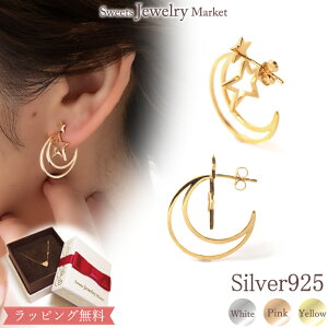 Vo[ X^[ [ X^bh sAX |   t[vsAX fUC U 傫 Ԃ v[g ANZT[ X^bhsAX t[v a  fB[X ig  p