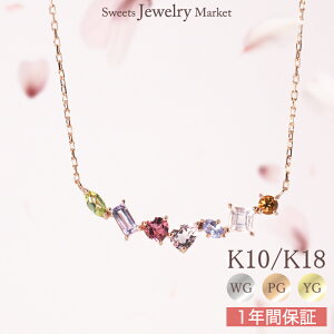 A~bg  C o[ lbNX Coffret 18 K18 18K 10 K10 10K |  `F[ [YNH[c WG[ sNS[h CG[S[h y_g   N  