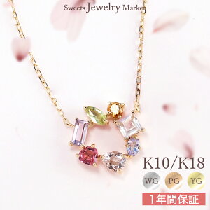 A~bg T[N  lbNX Coffret 18 K18 18K 10 K10 10K |  `F[ y_g [X ANZT[ sNS[h CG[S[h   N  t fB[