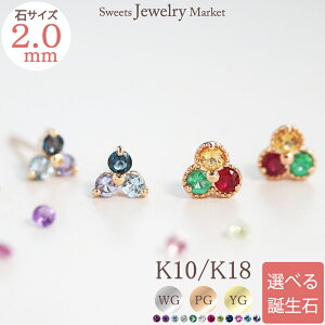 I[_[Ch a t[  sAX X^bh 2.0mm Ties K10 K18 10K 18K 10 18 v`i | [Xg[ r[ _Ch   fB[X v[g a LO Ƒ L