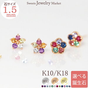 _1,500~OFFN[|27^ I[_[Ch a t[  sAX X^bh 1.5mm Ties K10 K18 10K 18K 10 18 v`i | [Xg[ r[ _Ch   fB[X v