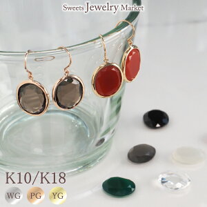 tbNsAX tbN sAX K18 18K 18 K10 10K 10 | O[AQ[g IjLX sNS[h CG[S[h 傫 傫 p[Xg[  fB[X v[g Mtg a 