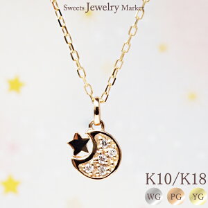 _Ch 0.02ct lbNX [ X^[   ㌷̌ O 18 K18 18K 10 K10 10K | _C WG[ ANZT[ sNS[h CG[S[h  ޏ fB[X v[