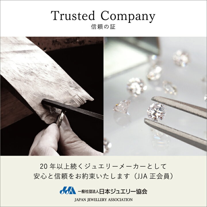 楽天市場】ダイヤモンド カラーストーン フラワーリング Amulet Flower 