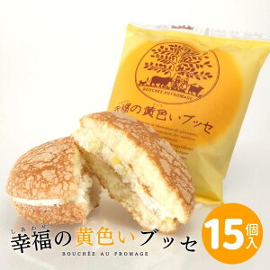  a30N K̉FubZ 15 1 `[YubZ V܉َqX َq̂ mَq ӂӂX|W JXC[c 蕨 v[g Mtg ̓ ̓  