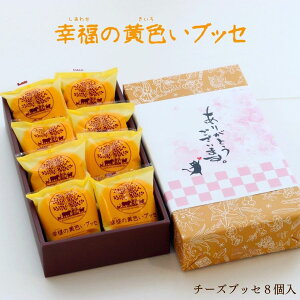 y ӃMtg z K̉FubZ 肪Ƃ ӣ bɂȂ܂ ߂łƂ (`[YubZ8) ӂ`郁bZ[W|t XC[cMtg j 