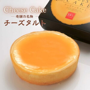 n50N̘V܂dĂZ`[YP[L^g 4i12cmjbȂ߂炩b`Ȍǂ蕨ɍD]bhV̓EaEjEyYɁbEⓀ