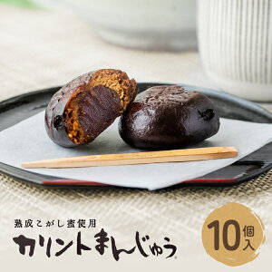 Jg܂񂶂イ 10 - ǎƍuvgp̘aXC[c |  XC[c E Mtg E yY E 蕨   ΐ쒬 َq̂