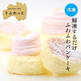 冷凍パンケーキ うふれっと ＜ 福島の白桃と苺 ＞ 白桃・いちご 各3個 スイーツギフト お菓子のさかい パンケーキサンドうふれっと