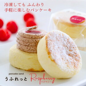 Ƃ낯鐶HɊIYYx[ƃ`RґpP[L b pP[LThӂ ( Yx[ 6 ) َq̂  𓀂邾łӂӂ̃pP[LI  