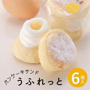 ⓀpP[L ӂ  Mtgp bZ[W|  JX^[h 6 َq̂  邾 Ђtt pP[L JXC[cv[g hV̓ v`