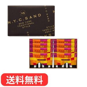 N.Y.XC[g|egLTh 8 Gߌ yY  荢 NbL[ َq Mtg