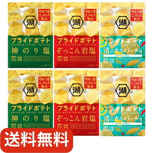 Βr@vCh|eg@3A\[g@6܁i_̂艖×2܁E≖×2܁ẼJpb`×2܁j