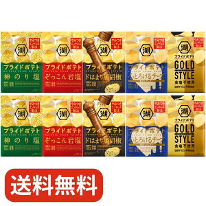 Βr vCh|eg 5A\[g 10܁i_̂艖×2܁E≖×2܁ESƂ낯`[Y×2܁Eh͂܂荕Ӟ×2܁EGOLD STYLEHsgp×2܁j