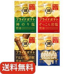 yHה׃ZbgzΒr vCh|eg 4A\[g 4܁i_̂艖E≖Eh͂܂荕ӞESƂ낯`[Yj