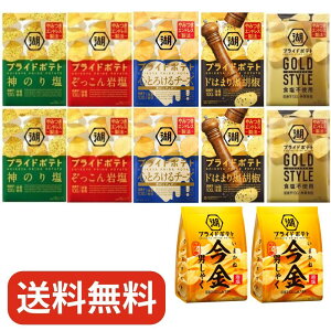 Βr vCh|eg 6A\[g 12܁i_̂艖×2܁E≖×2܁ESƂ낯`[Y×2܁Eh͂܂荕Ӟ×2܁EGOLD STYLEHsgp×2܁AjႭ≖×2܁j